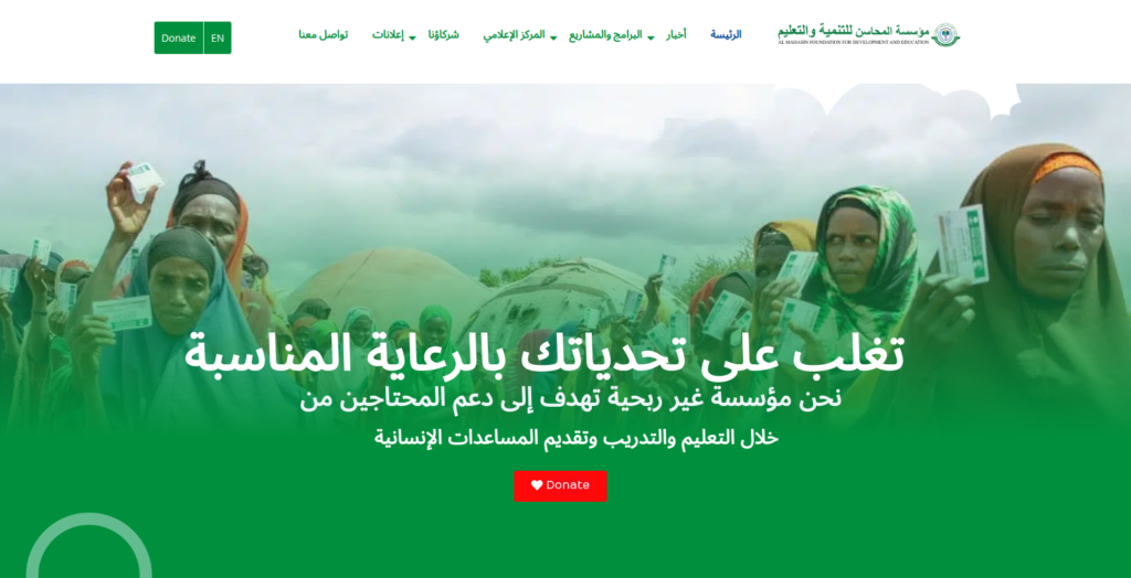 Screenshot from 2025-04-23 11-03-55